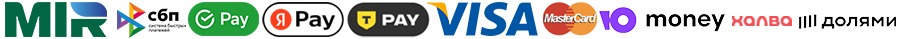 Способы оплаты заказа в Златоусте в компании Гранд Флора